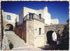 Arolithos Village Hotel 